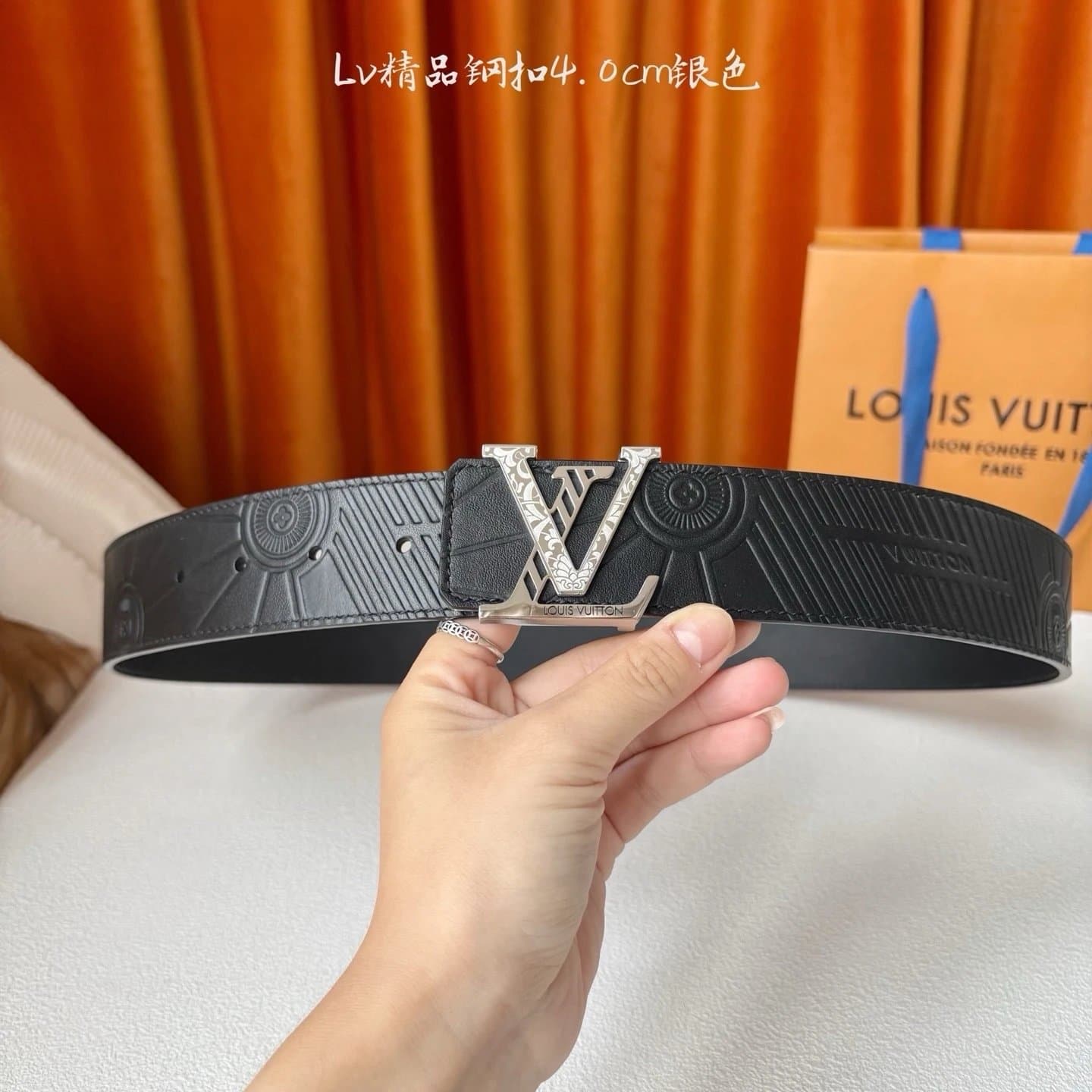 Louis Vuitton LV Belt Monogram Reverse — A-76