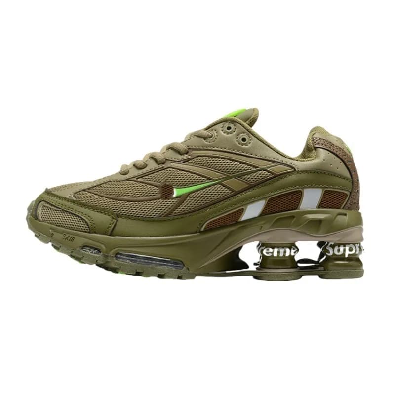 Nike × Supreme Air Max Plus Olive