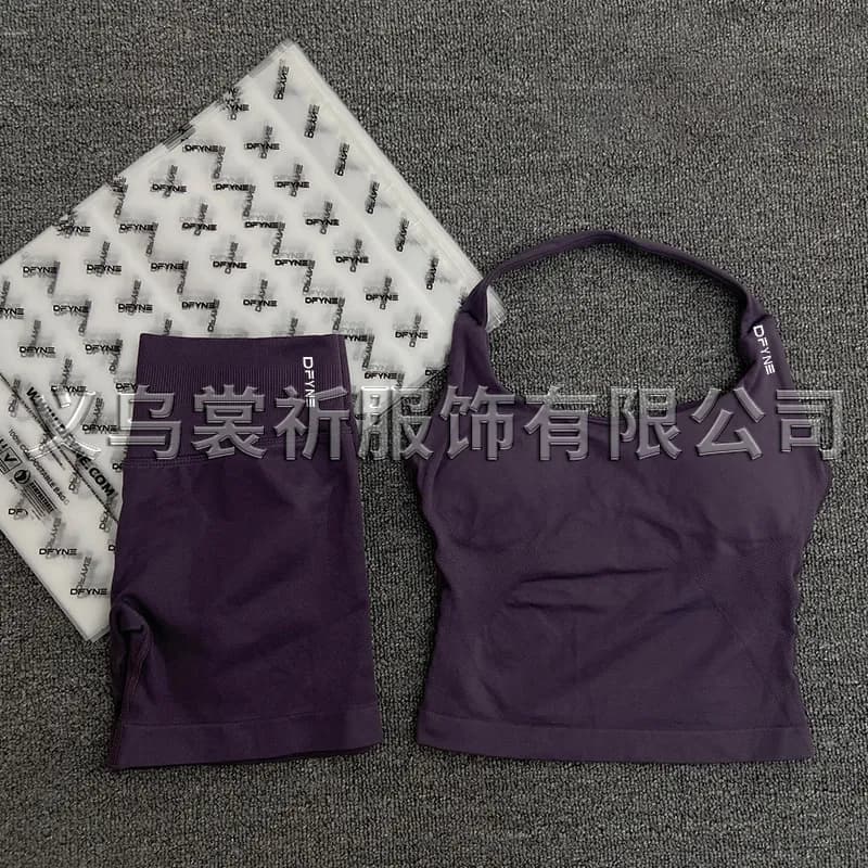 Drew House Sports Bra & Bike Shorts Set Logo-Trimmed