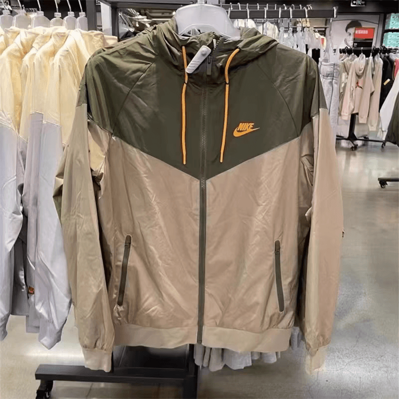 Nike Windrunner Jacket Olive Beige