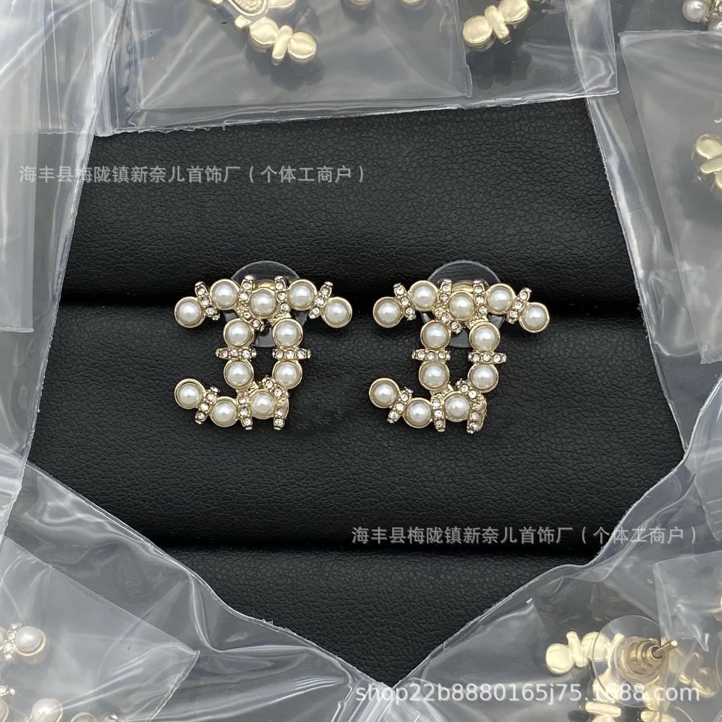 Chanel CC Pearl Earrings Pearl and Crystal