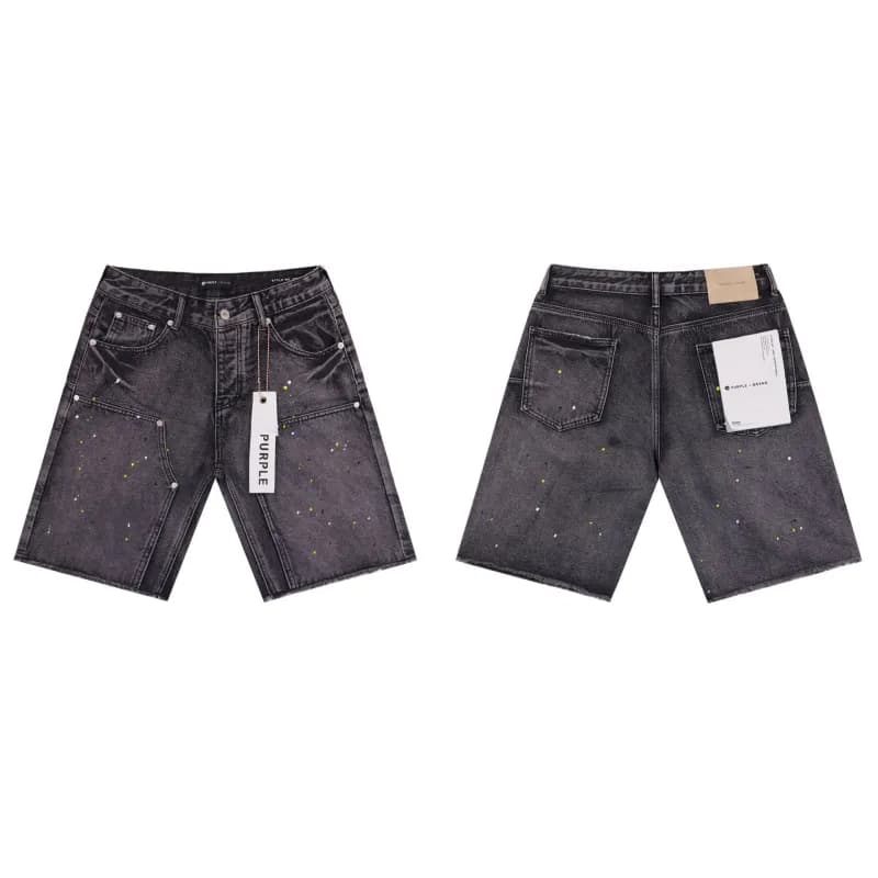 Off-White Distressed Jeans Paint Splatter — 8661烟灰