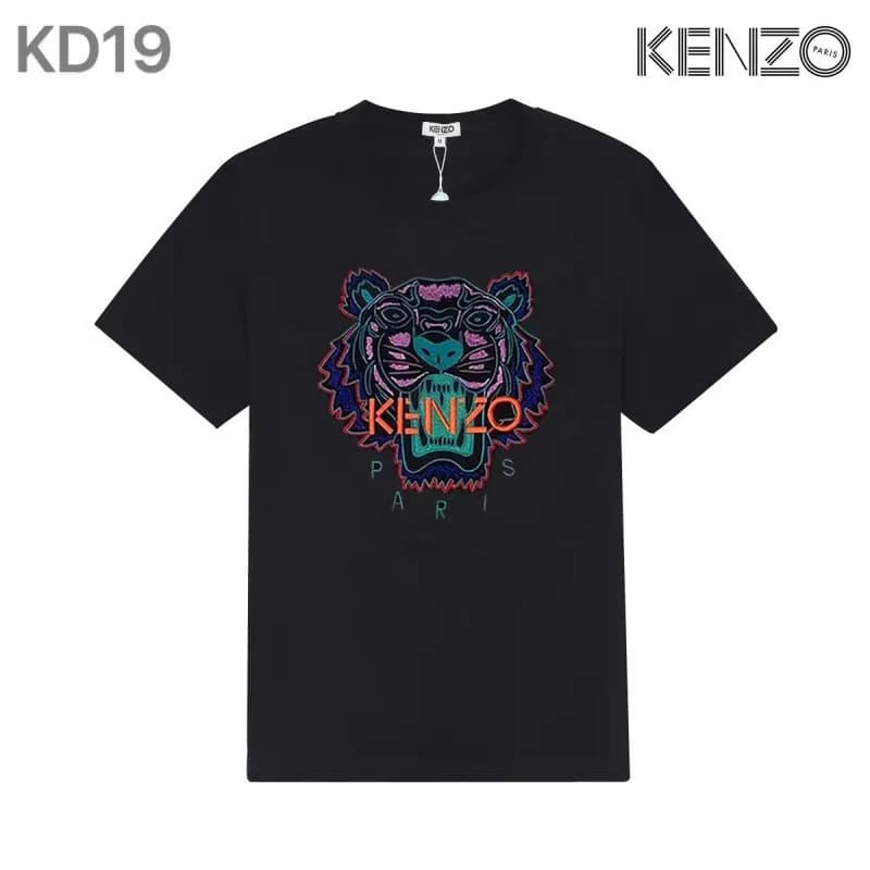 Kenzo Tiger Graphic Tee Embroidered Tiger — WF13黑T