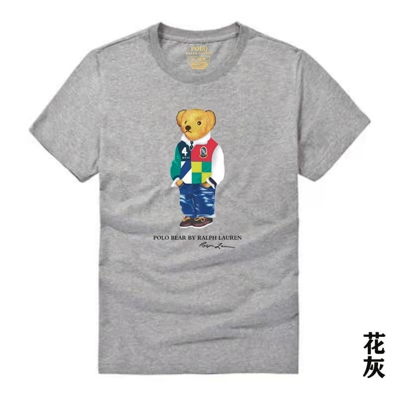 Polo Ralph Lauren Polo Denim Tee White Logo — 41