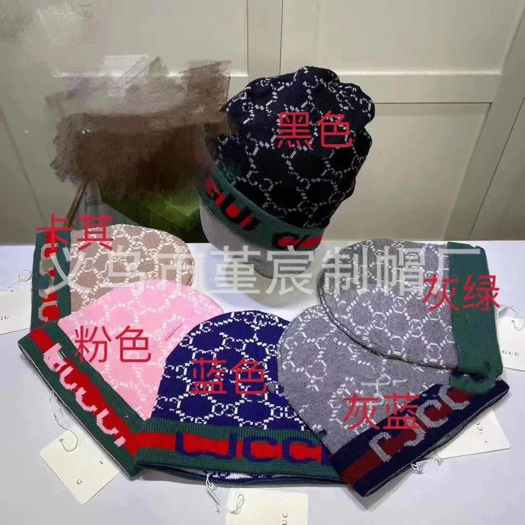 Gucci GG Knit Beanie Interlocking GG Pattern