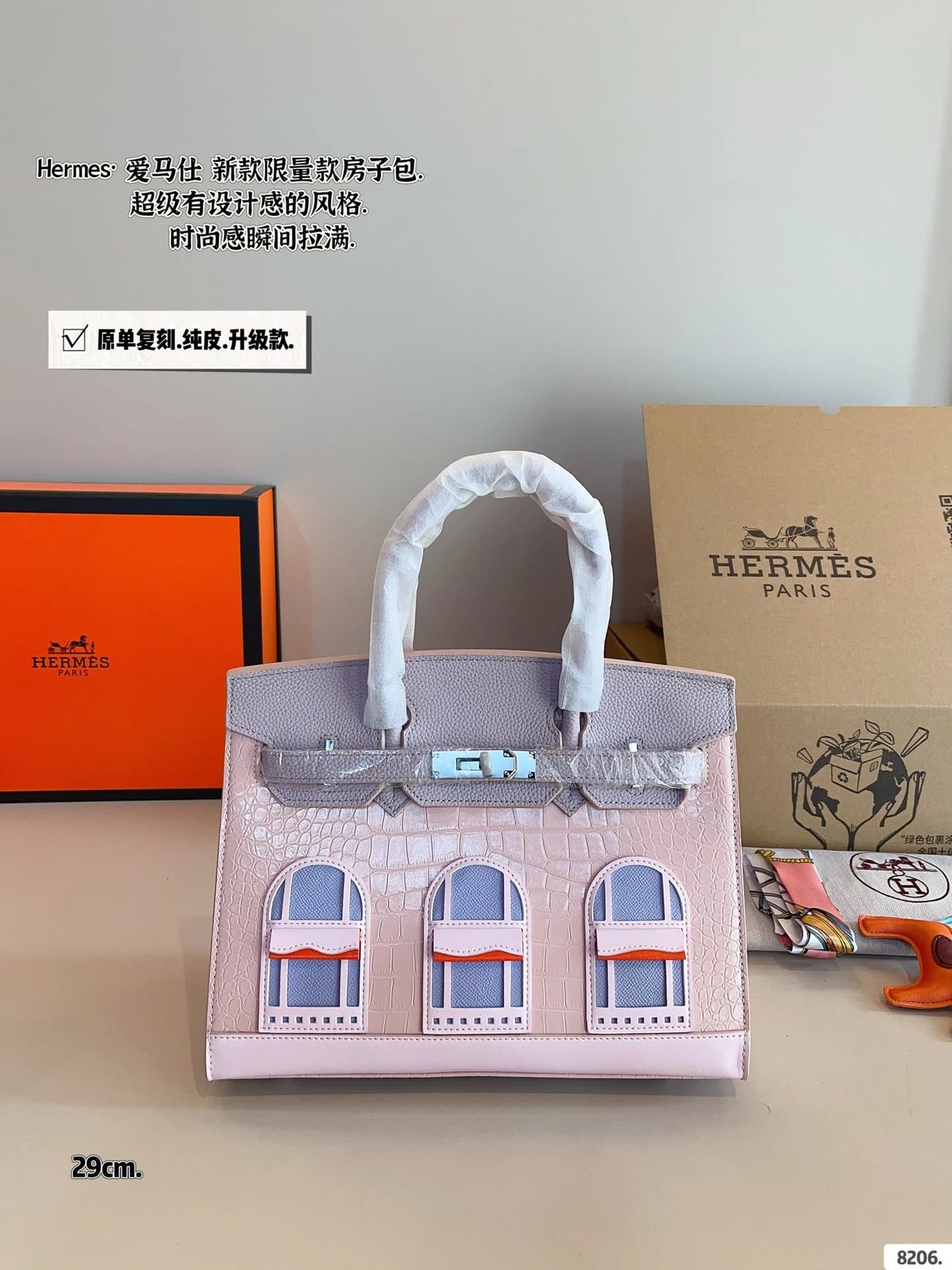Hermès Picotin Lock Rose Sakura — 40 size(29*12*21cm)
