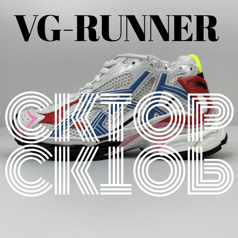 Y-3 VG Runner Monochrome — 白红蓝