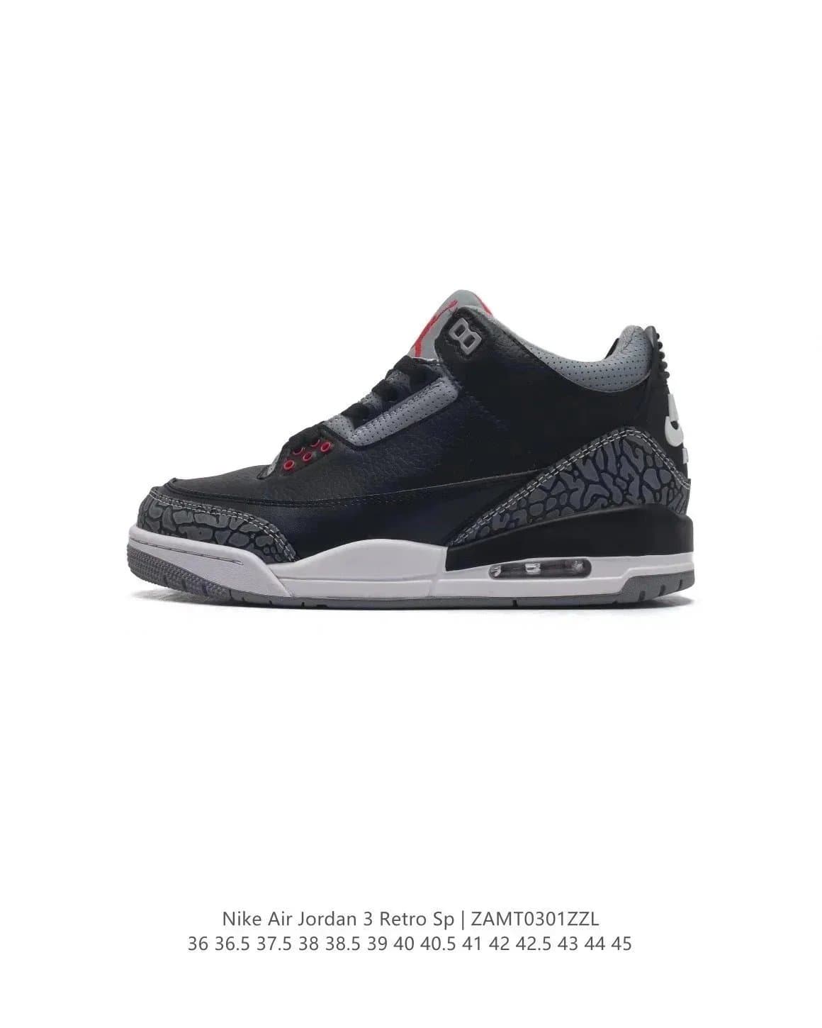 Air Jordan 3 Retro Sunset — 13