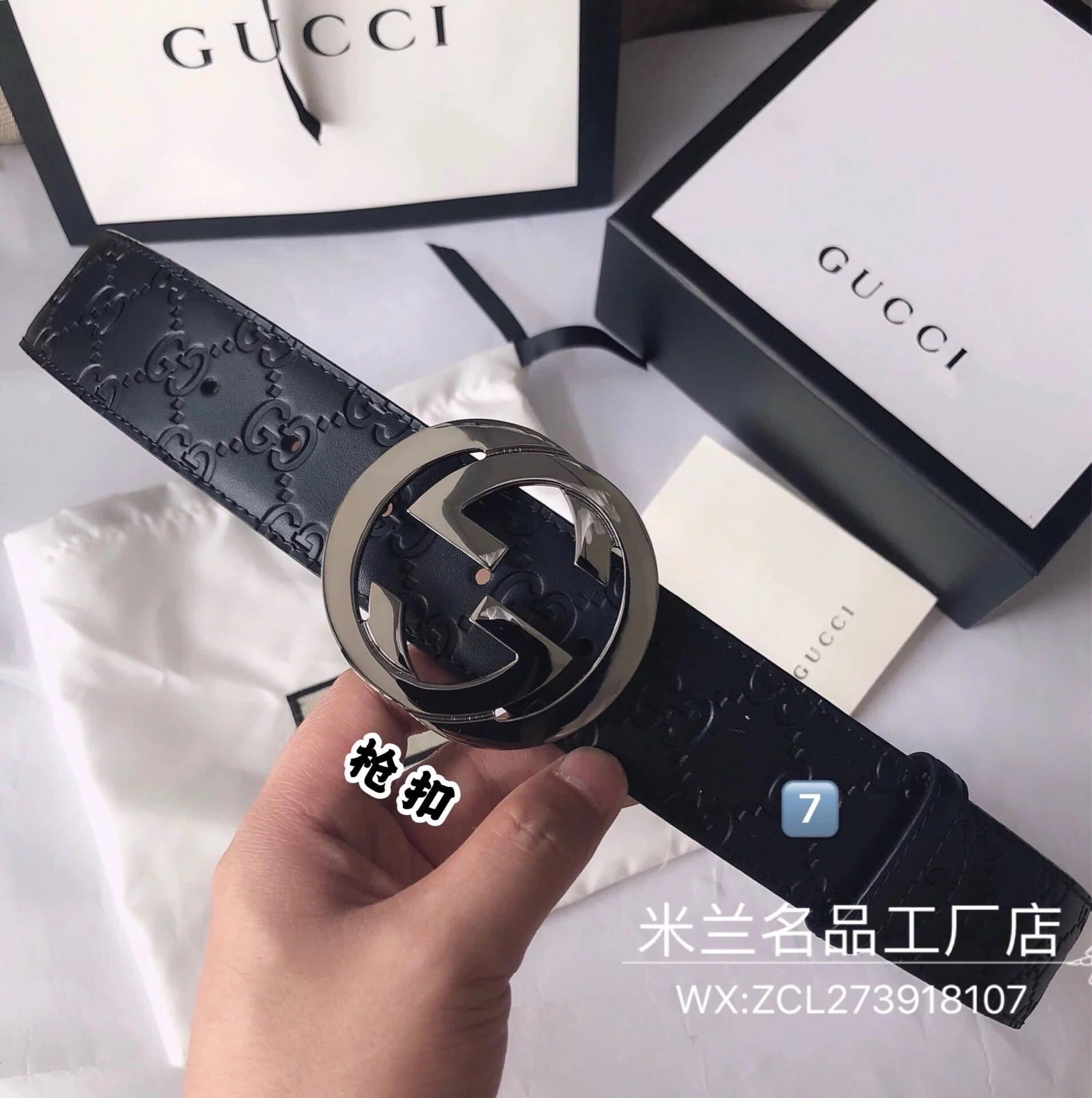 Gucci Horsebit 1955 Belt GG Marmont Embossed