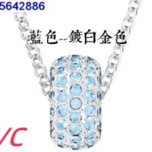 Swarovski Swan Pendant Crystal-Encrusted — Roulette blue necklace