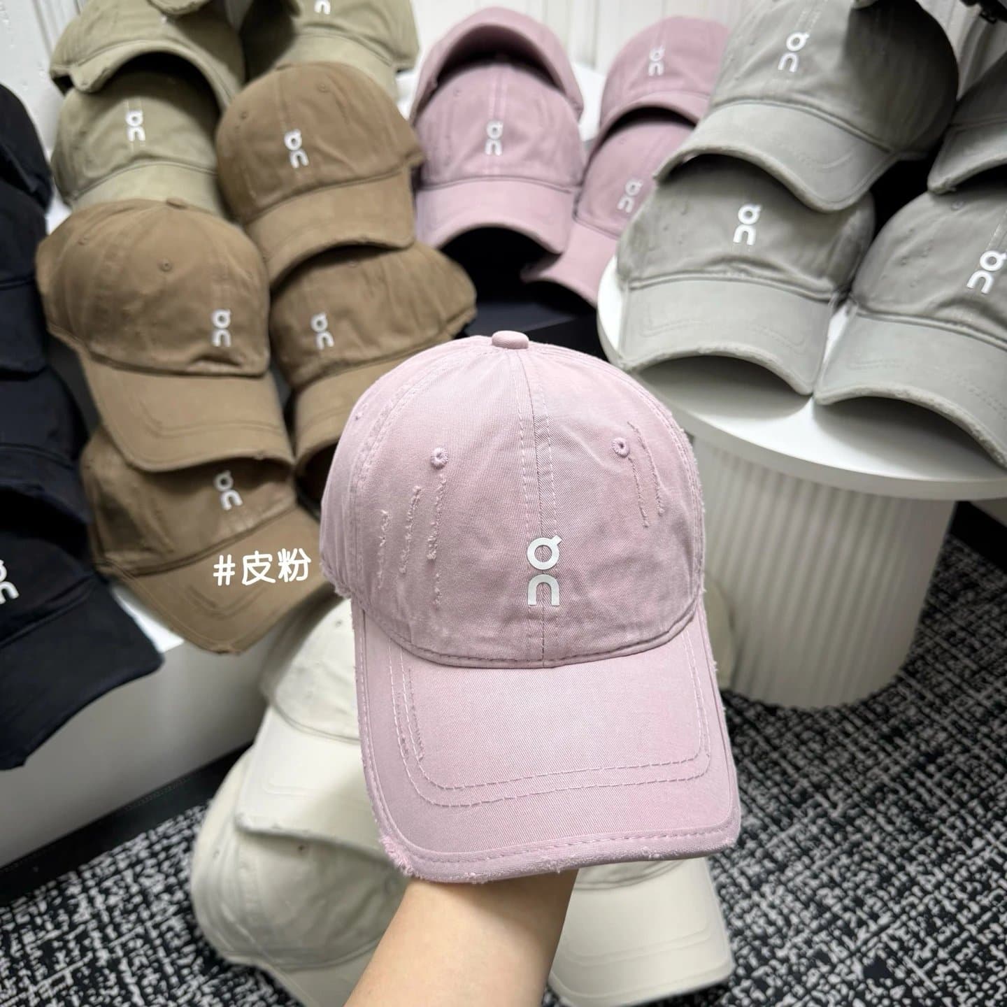 Rhude Distressed Cap R9 Logo Patch — 23