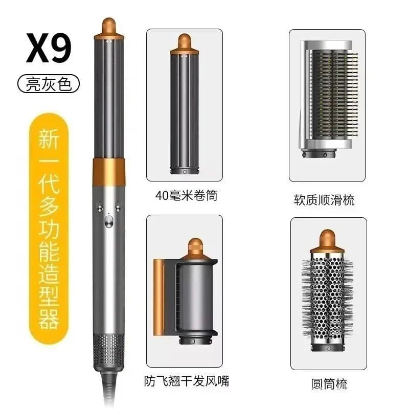 Dyson Airwrap X9 Multi-Functional Styler