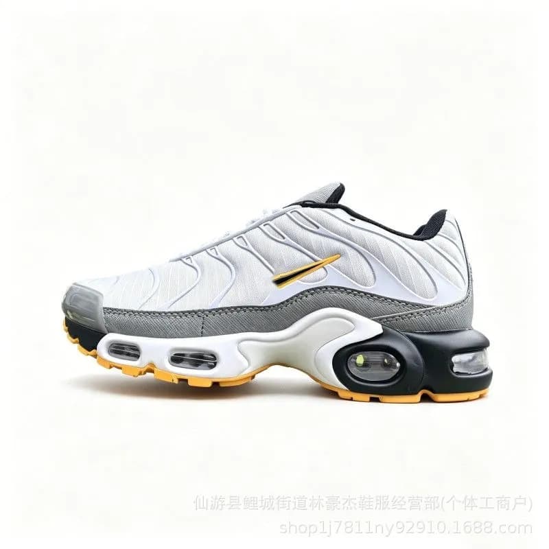 Nike Air Max Plus Sunset Gradient — 5