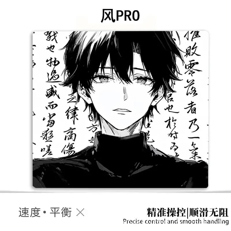Anime Art Mousepad Monochrome Illustration