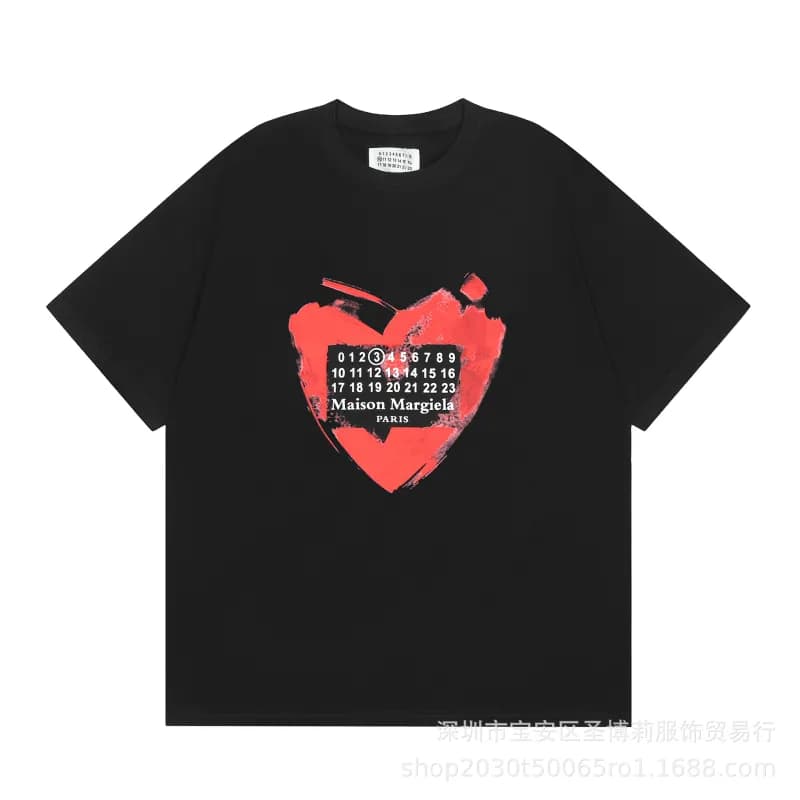 Maison Margiela T-Shirt Number Patch — 803黑色