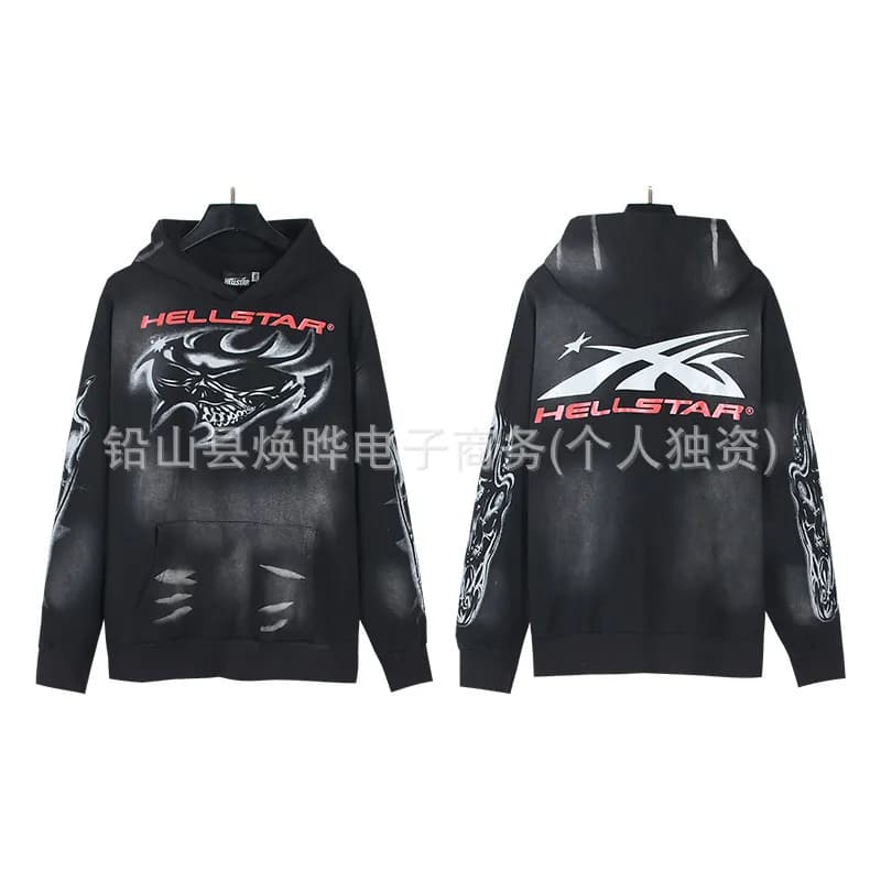 厦门市湖里区亦悦吟服饰商行