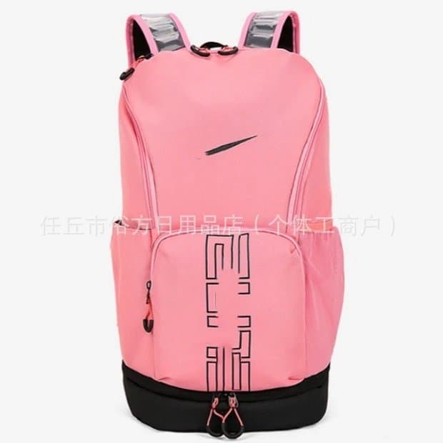 Nike Backpack Geometric Logo