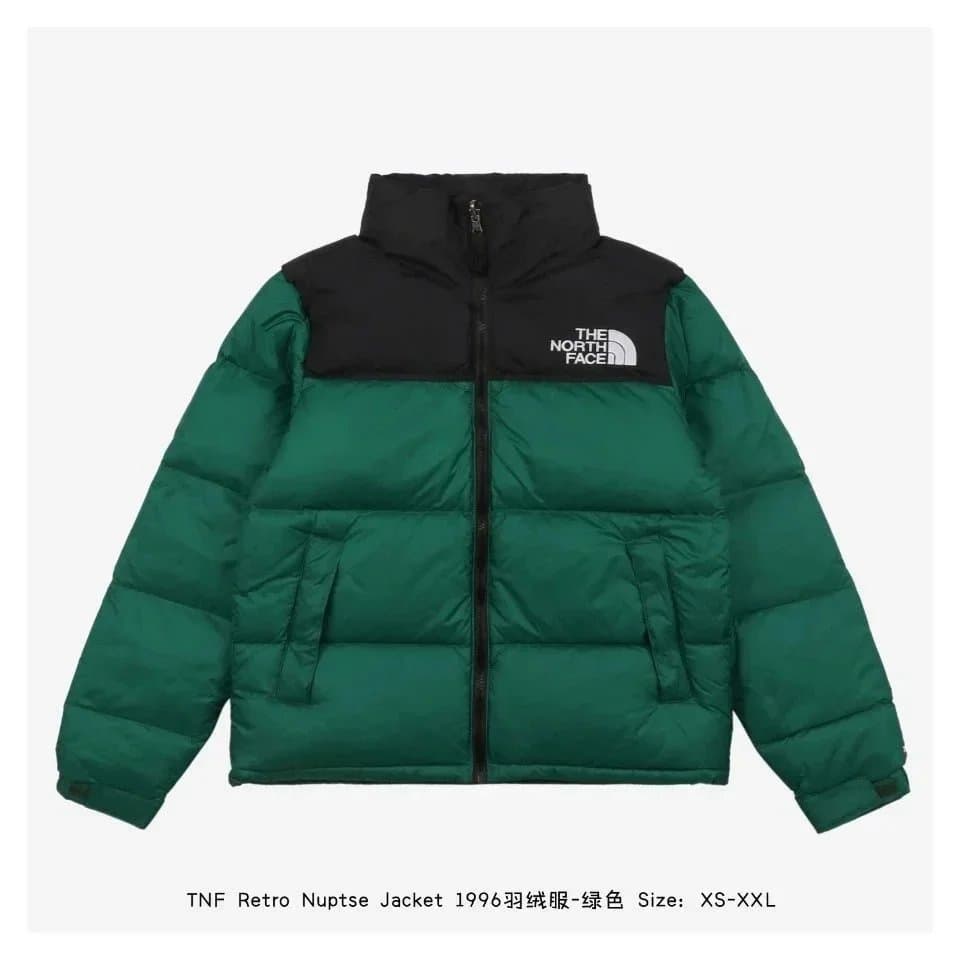 The North Face Retro Nuptse Jacket 1996 Two-Tone