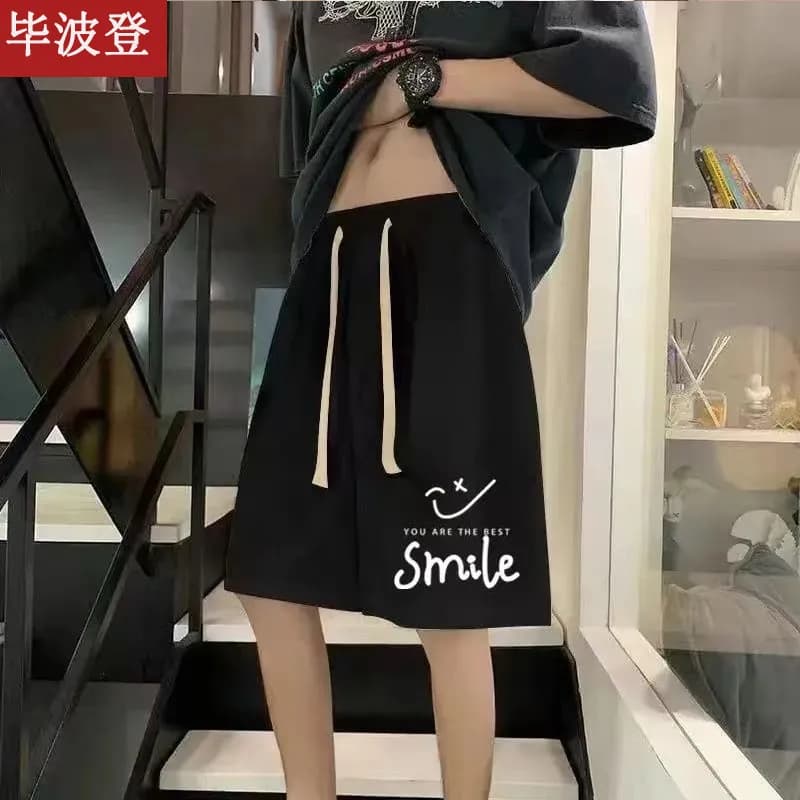 Smile Graphic Shorts You Are The Best Print