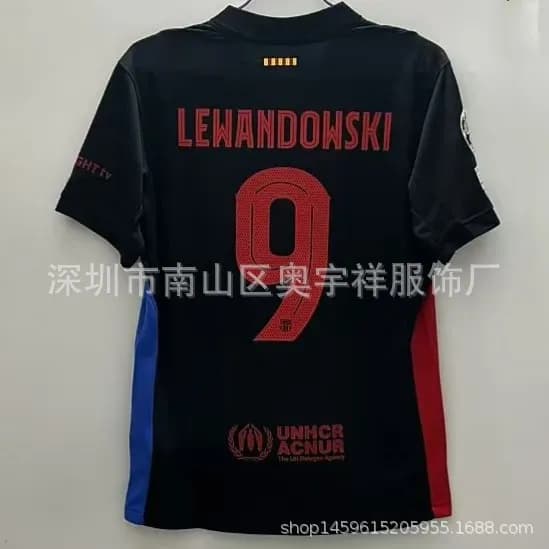 Nike Home Jersey Bellingham #5 — 巴S客欧冠9号
