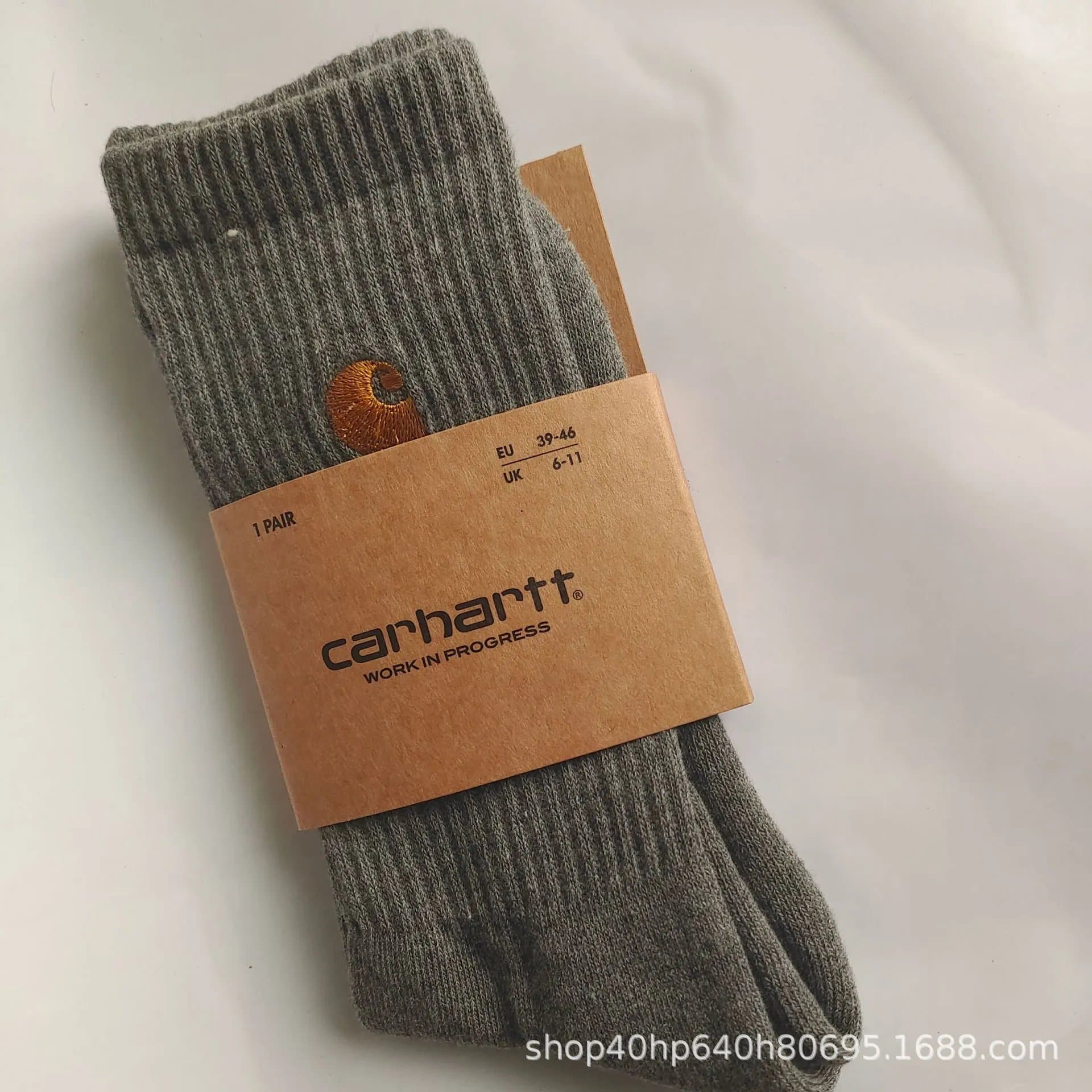 Carhartt Ribbed Sock Logo Embroidered