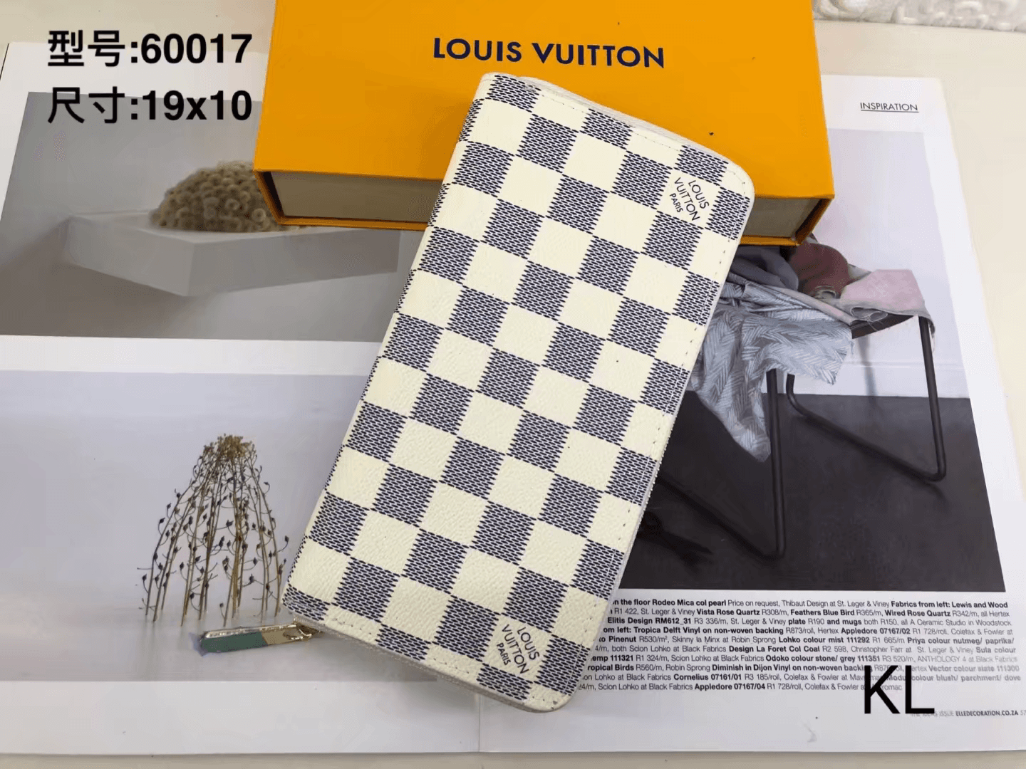 Louis Vuitton Zippy Wallet Damier Azur