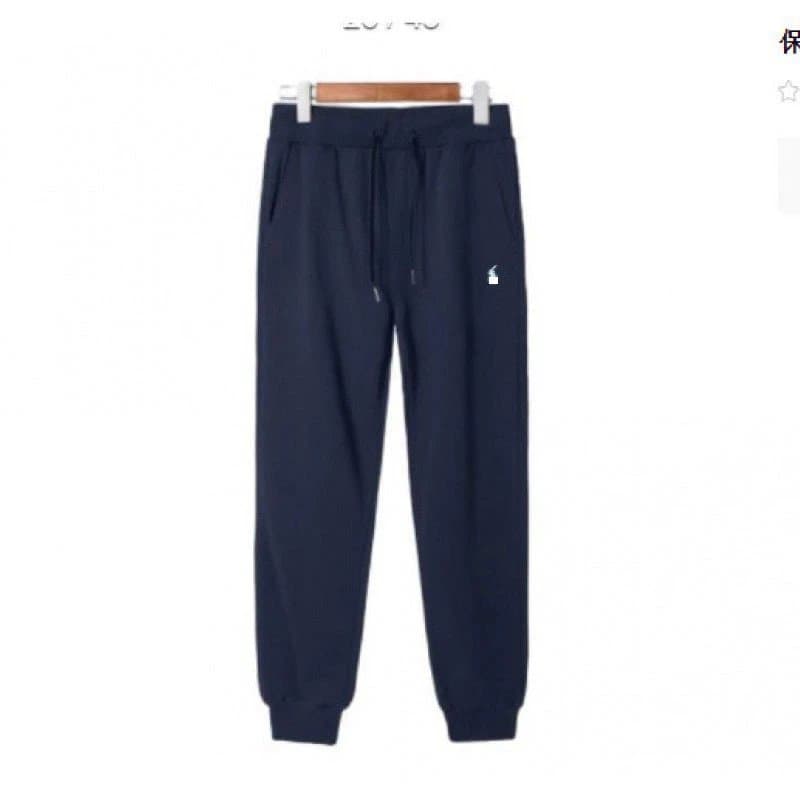 Polo Ralph Lauren Track Pants Classic Fit