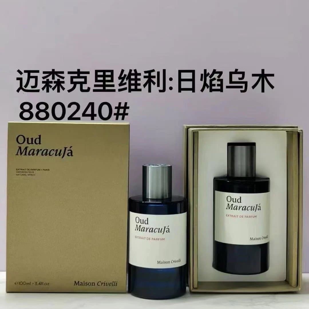 Broken Planet La Tulipe Eau de Parfum — 2-日焰乌木100ml