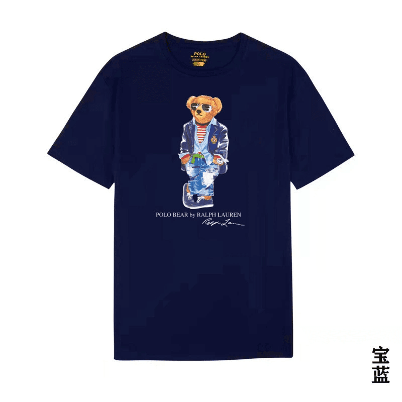Polo Ralph Lauren Polo Bear Tee Classic Bear Graphic