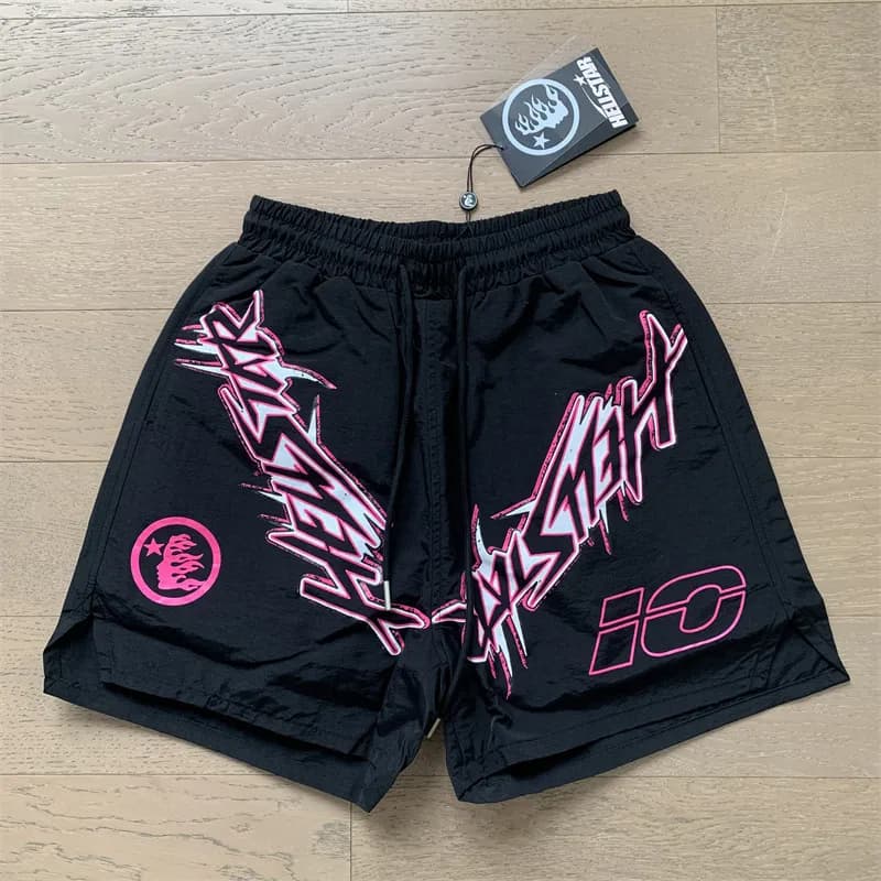 上饶市众辉服饰有限公司