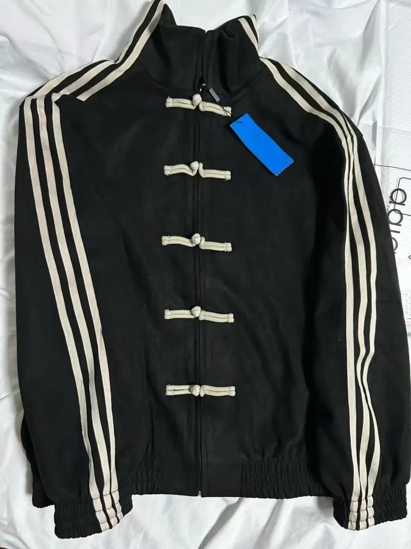 Adidas Track Jacket Chinese Knot Button