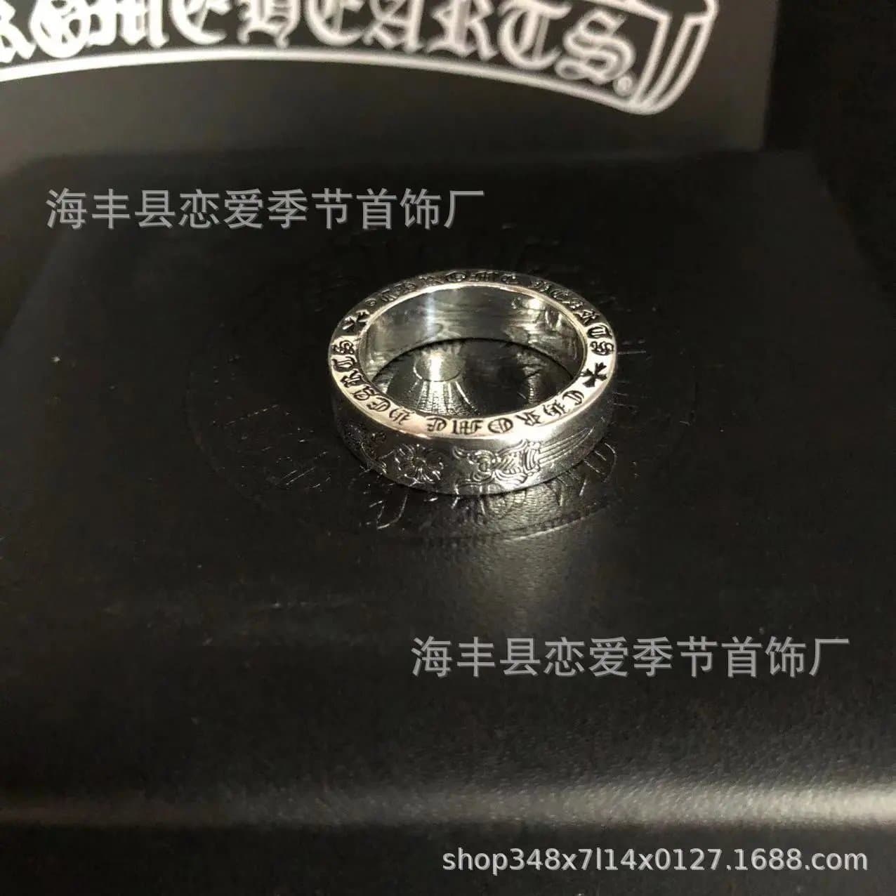Chrome Hearts Cross Ring Engraved Band