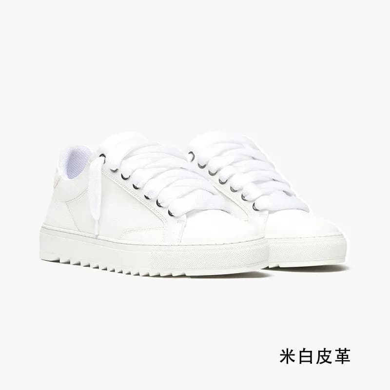 Numeris Atelier Low Top Sneaker Textured Grey — 米白皮革（原版包装）