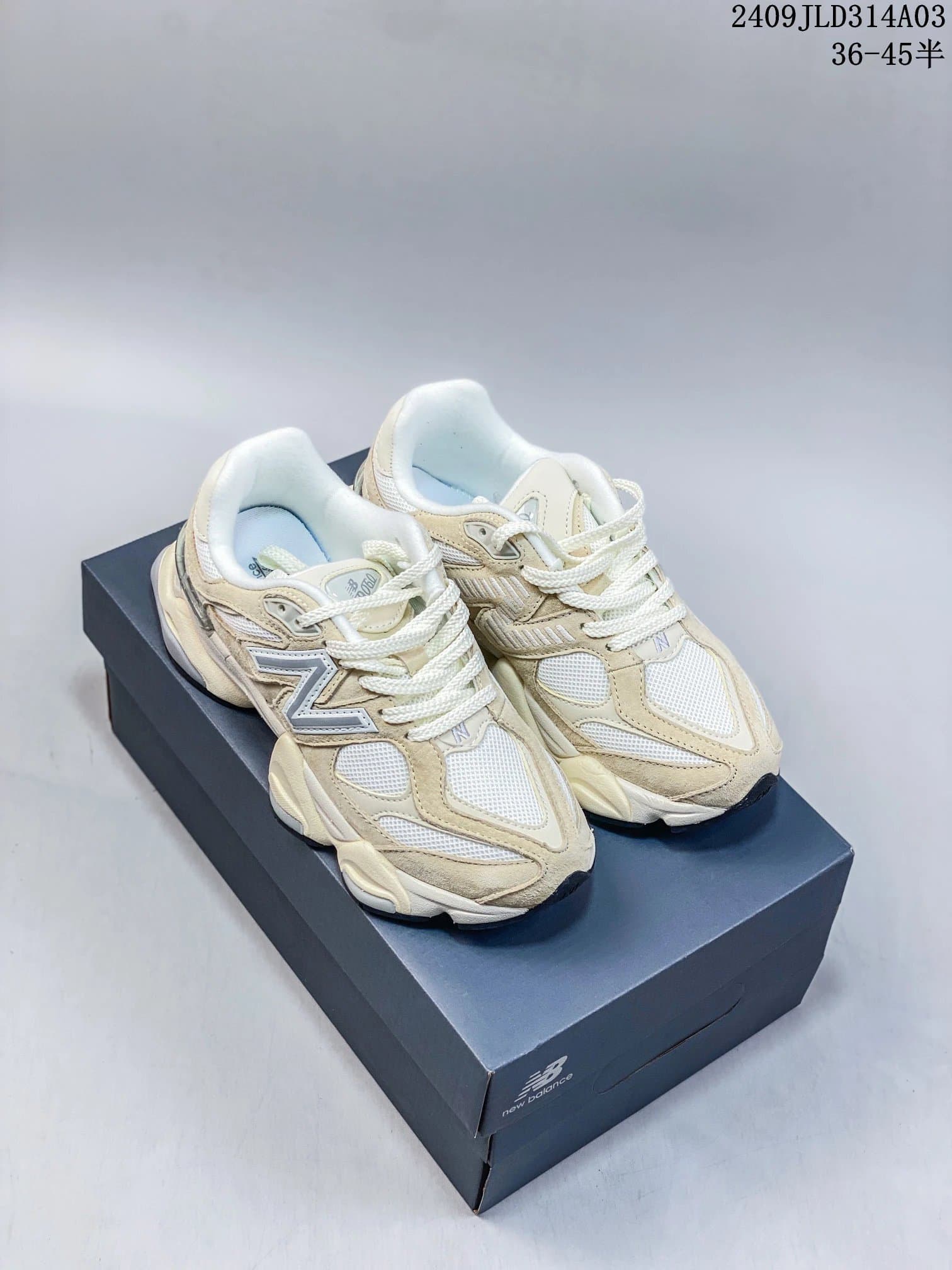 New Balance 2002R Cloud White — 7