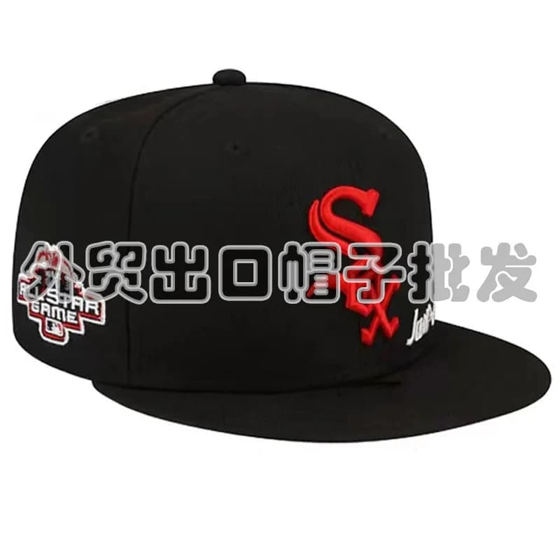 New Era × MLB 59FIFTY Cap Chicago White Sox All-Star Game