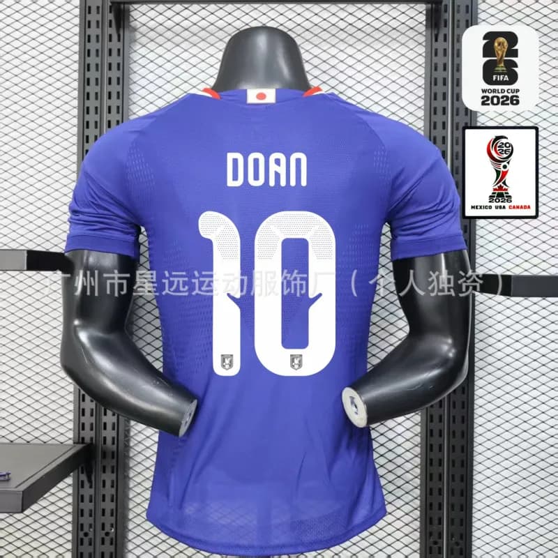Mitoma #7 Jersey 2026 FIFA World Cup Mexico USA Canada — 日本主场10号