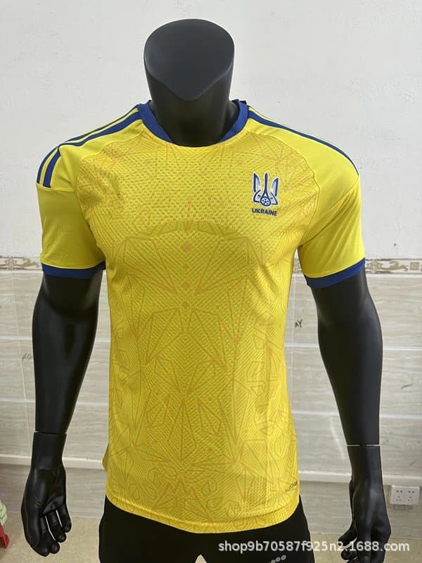 Adidas UAE FA Jersey Home Kit — 乌克兰主（球员版）