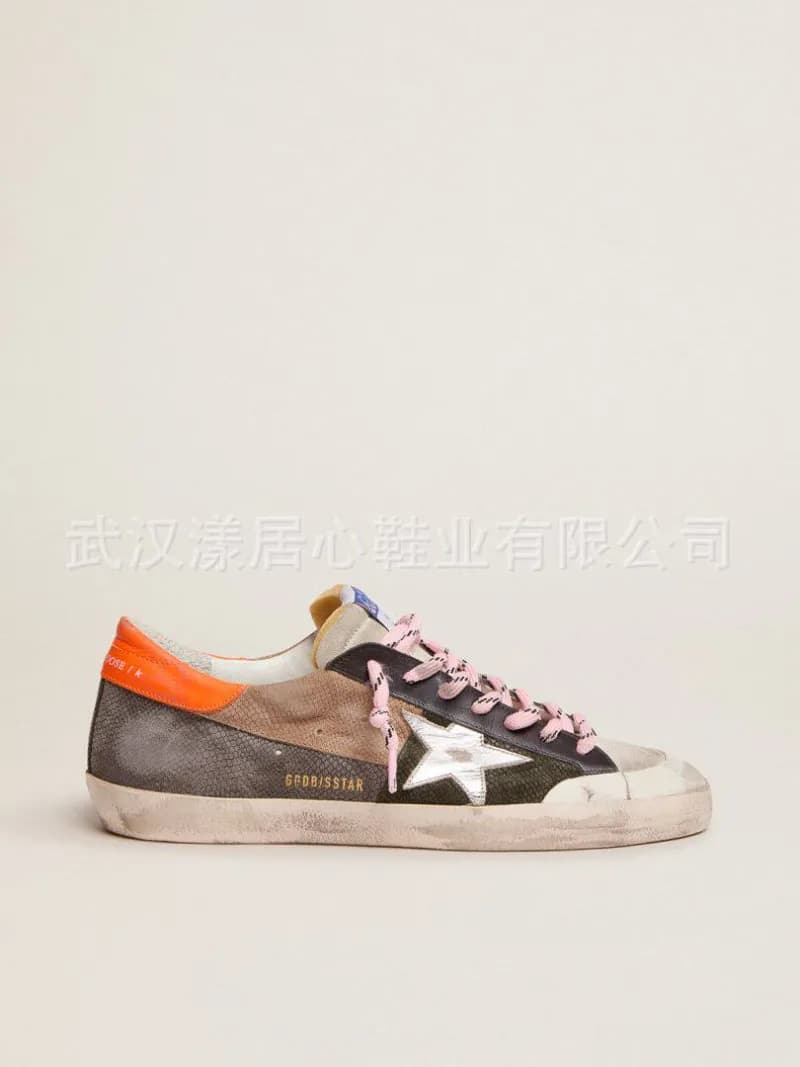 Golden Goose Superstar Distressed Black with Silver Star — 深棕色