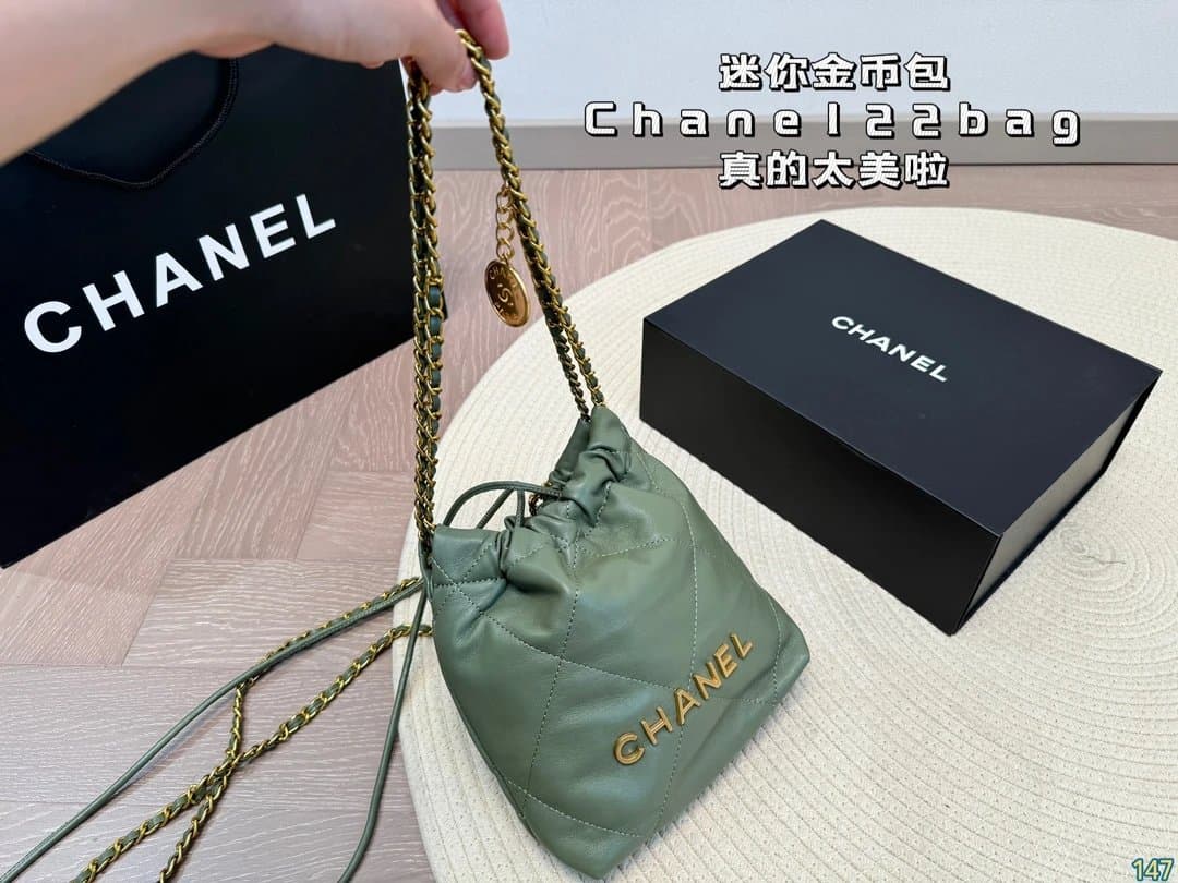 Chanel 19 Quilted Mini — 12