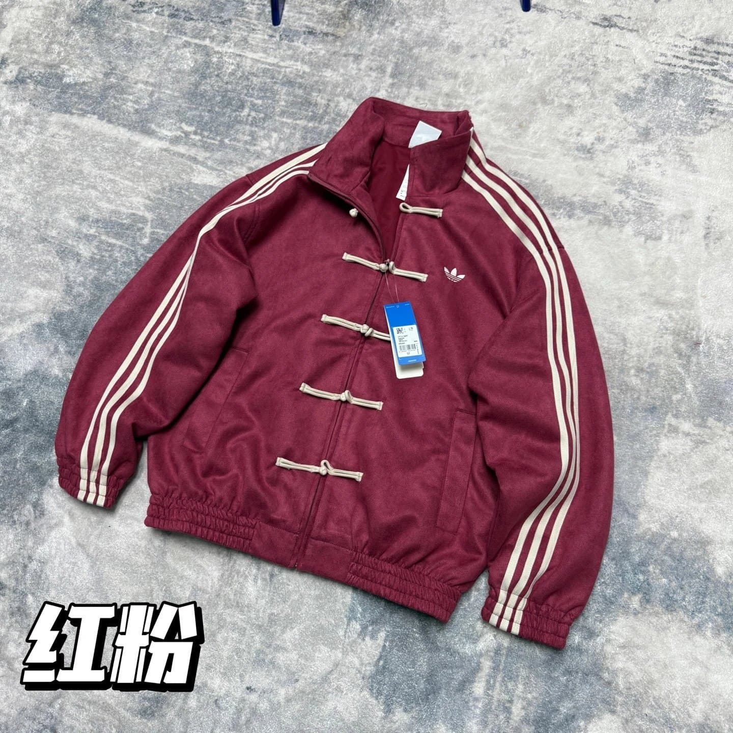 Adidas Track Jacket Chinese Knot Button — 红粉