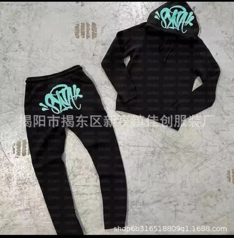 Fear of God Essentials Hoodie and Joggers Set Graffiti Logo — 黑色蓝字（套装）