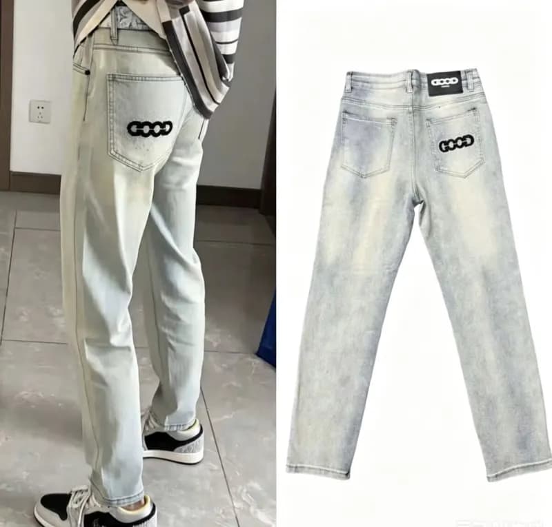 Diesel Slim Fit Jeans Silver Script Print — 黄泥色K29