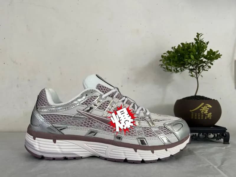 Nike Air Max TN Metallic Silver