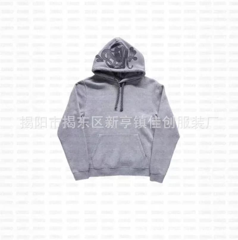 Fear of God Essentials Hoodie and Joggers Set Graffiti Logo — 灰色深灰字（卫衣）