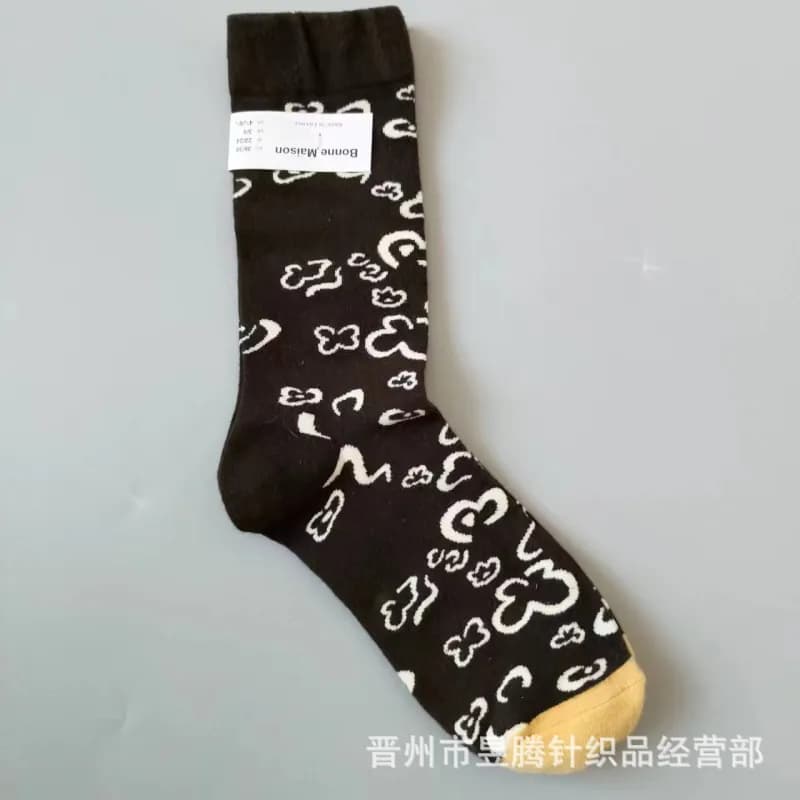 Balenciaga Cotton Sock Cloud Print