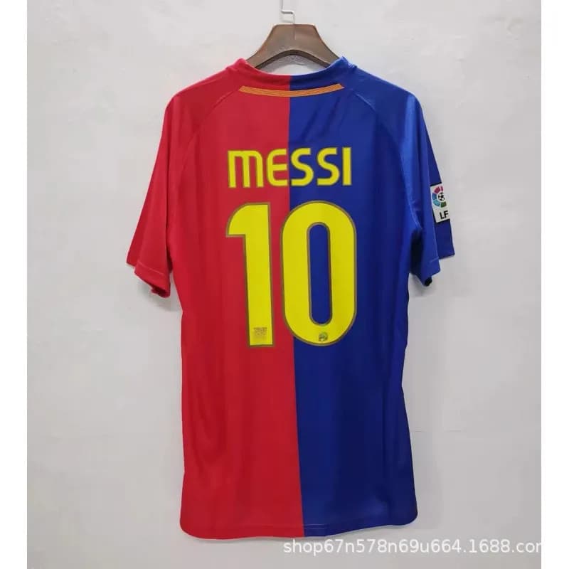 Home Jersey Messi 10