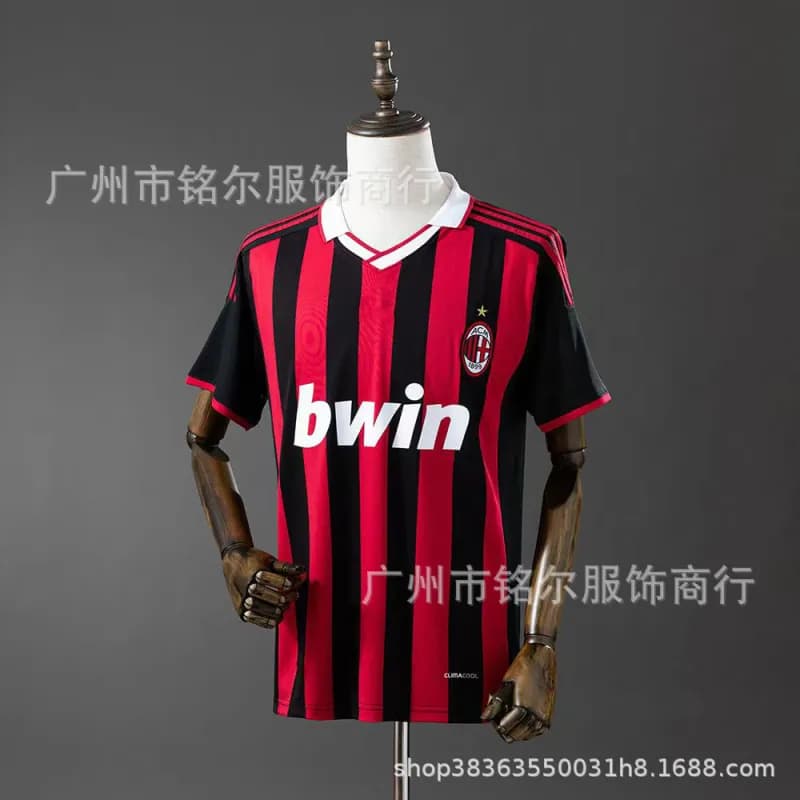 FC Barcelona Home Jersey 2007-08 UNICEF Edition — 0910AC主场