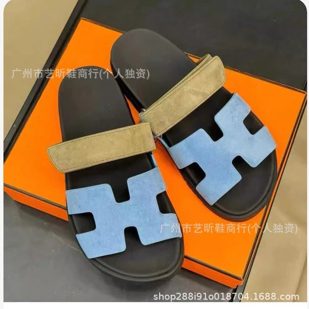 Hermès Oran Slide H Logo Suede