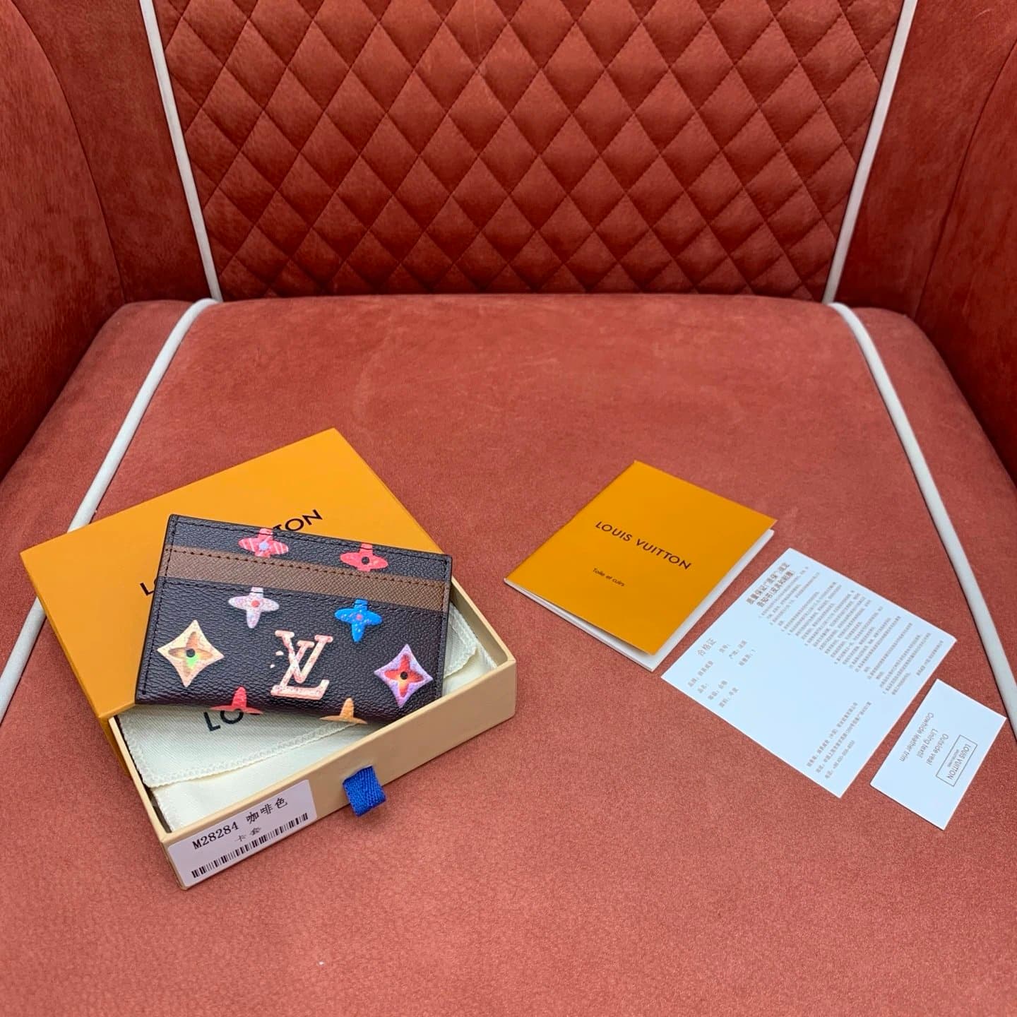 Louis Vuitton Card Holder Monogram Multicolore