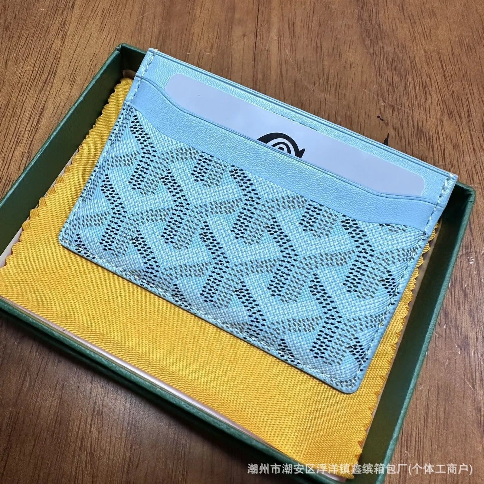Givenchy Card Holder GV3 Logo Print — 浅绿色（礼盒装）